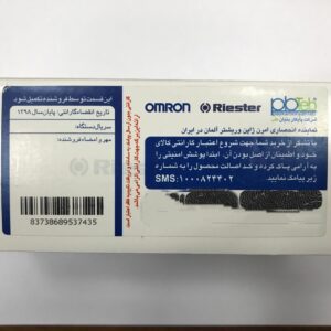 فشارسنج عقربه ای دوشلنگه ریشتر مدل Riester exacta No.1350