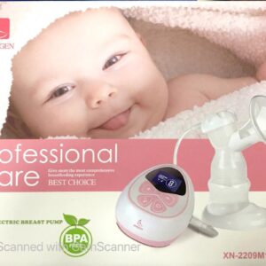 شیردوش برقی و دارای باطری شارژی داخلی هوریگن مدل  XN-2209M1