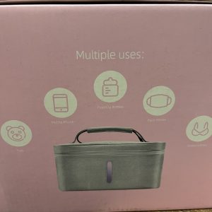کیف استریل کننده چندمنظوره برند هوریگن  UVC LED MULTI-FUNCTIONAL STERILIZING BAG