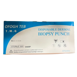 پانچ پوستی یکبار مصرف افق طب(بسته 25 عددی)